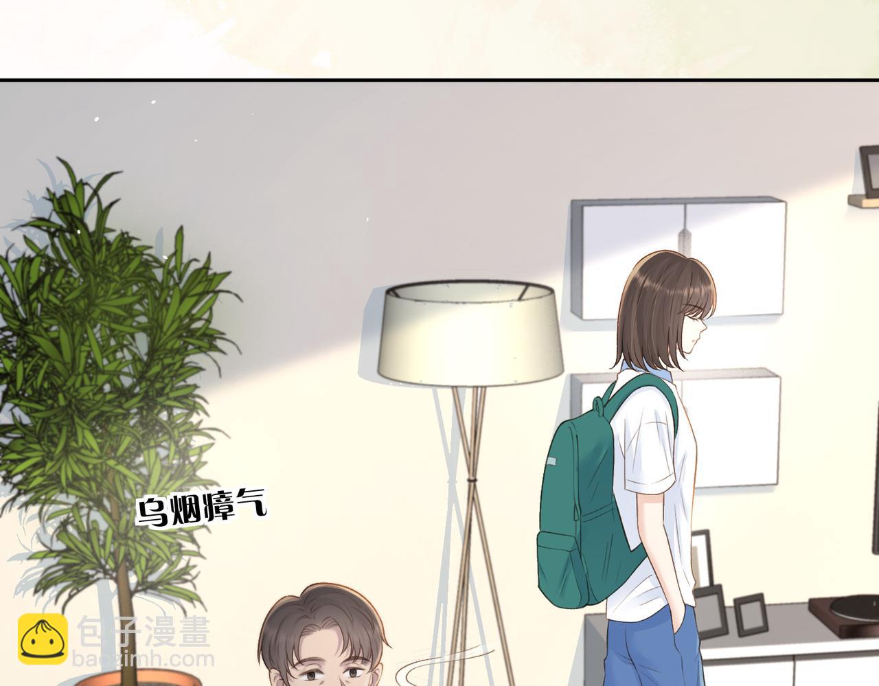 第三十九话 十一假期24