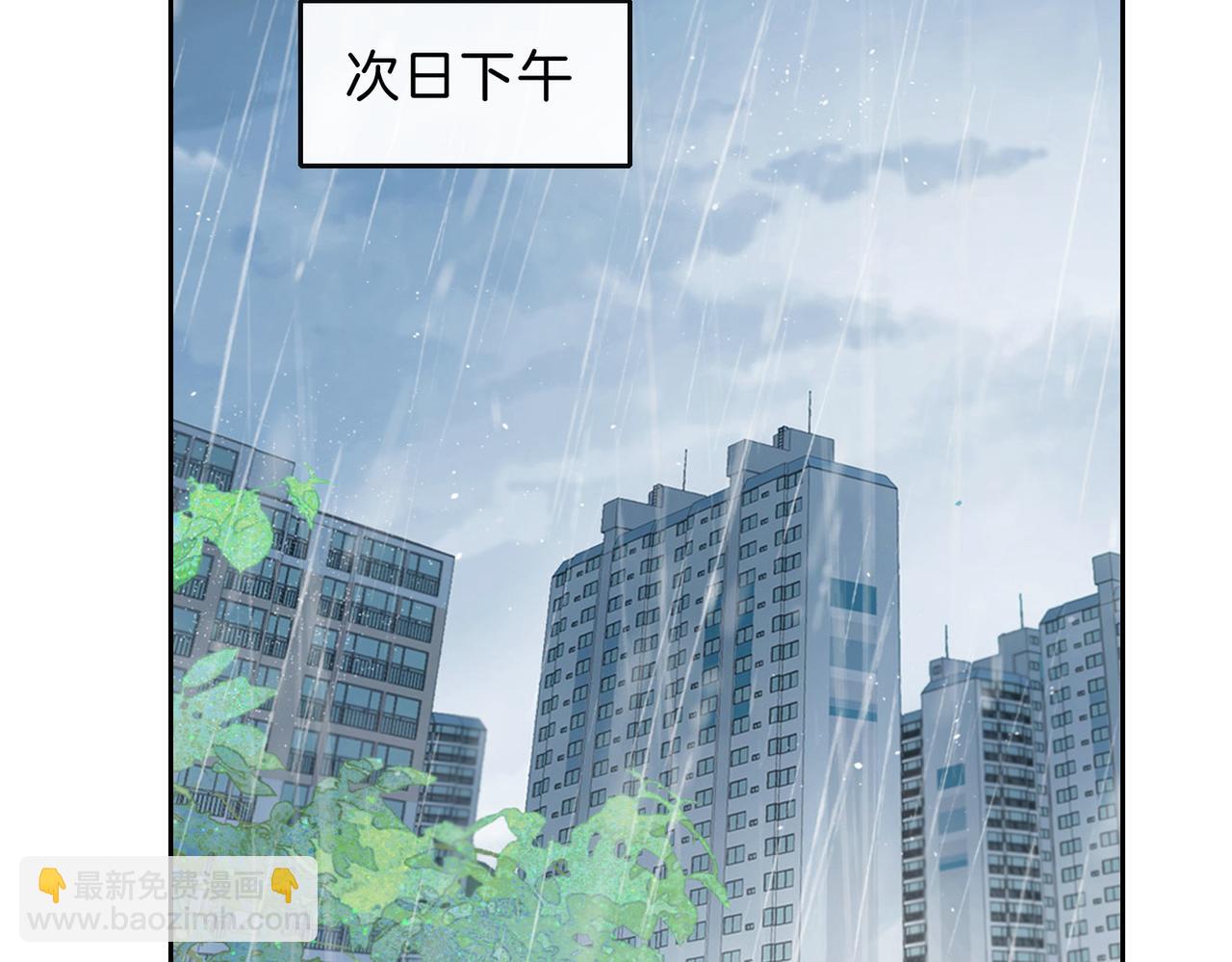 第三十九话 十一假期80