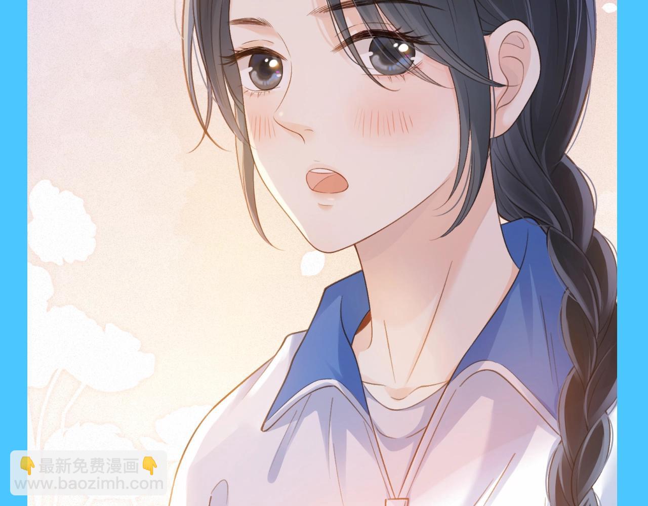 第9期 整活企划：她在玩在闹，而她在宠7