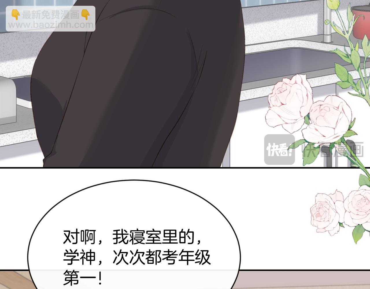 第五十四话  相见10