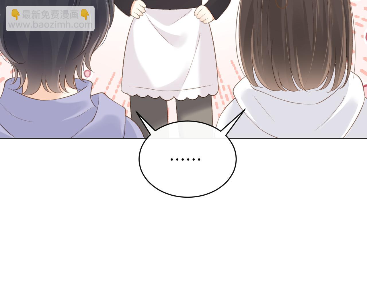 第五十四话  相见14