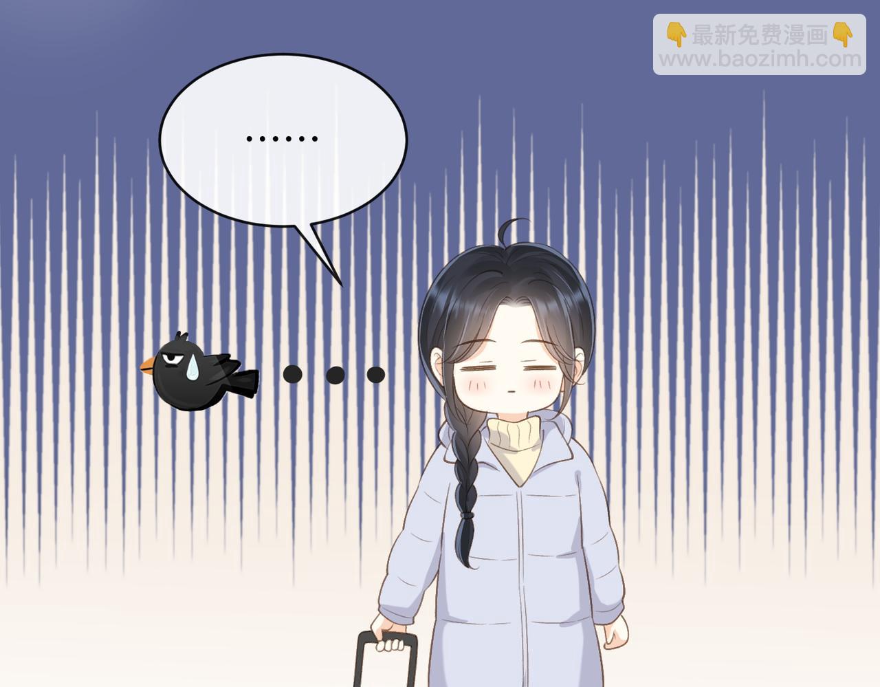 第五十四话  相见37