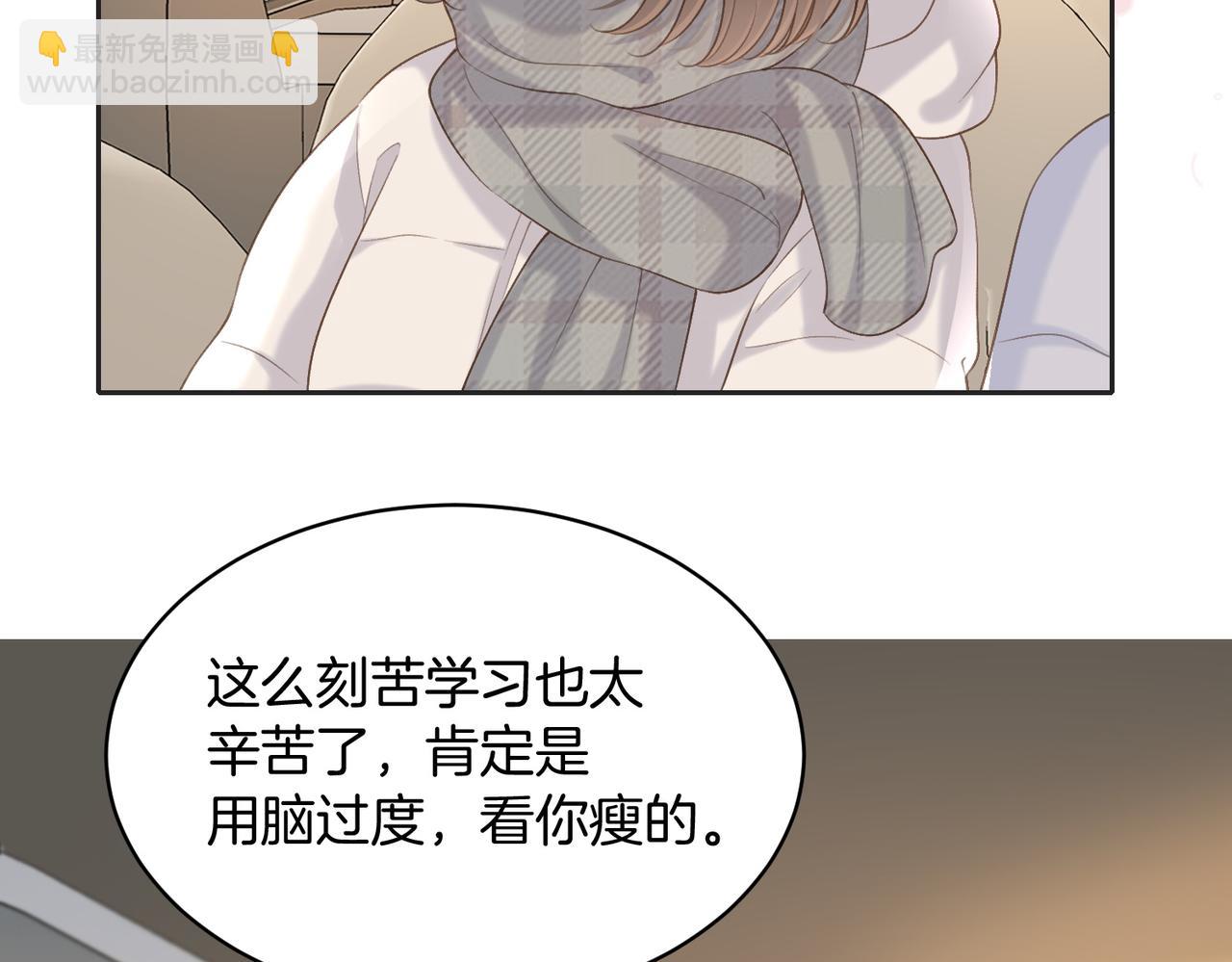 第五十四话  相见58