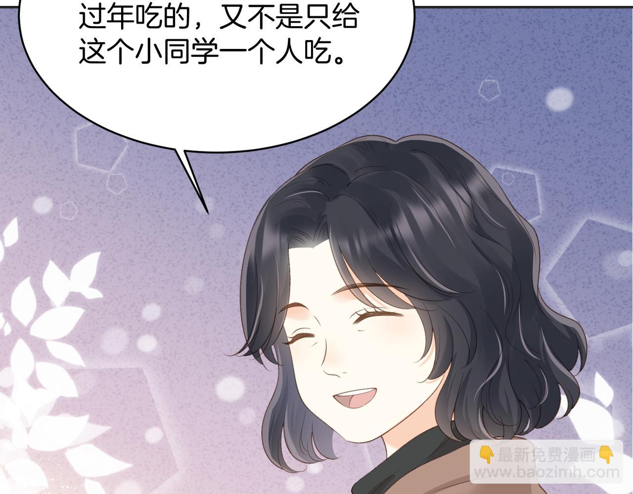 第五十四话  相见70