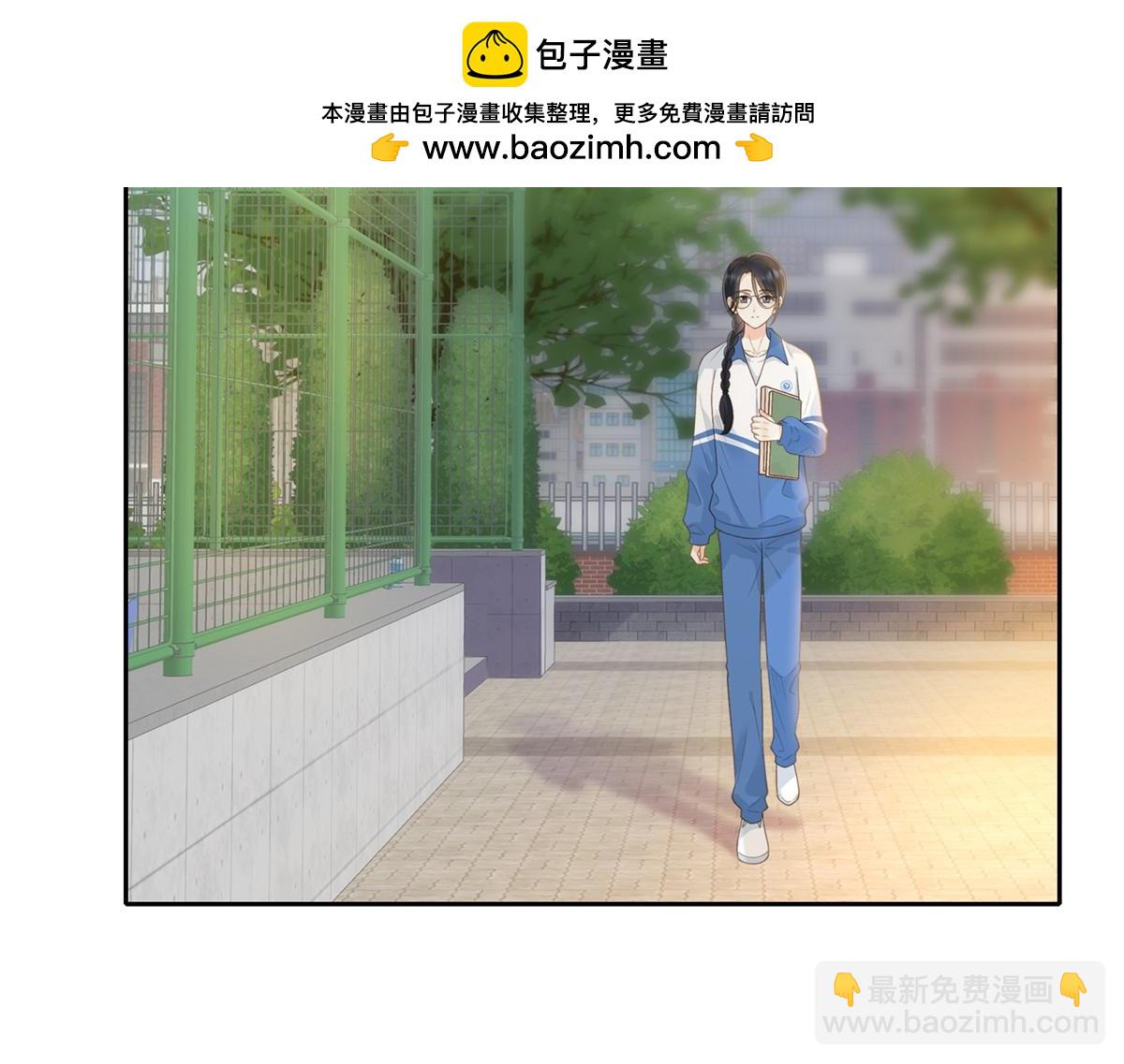 第62话 网上抄的情书1
