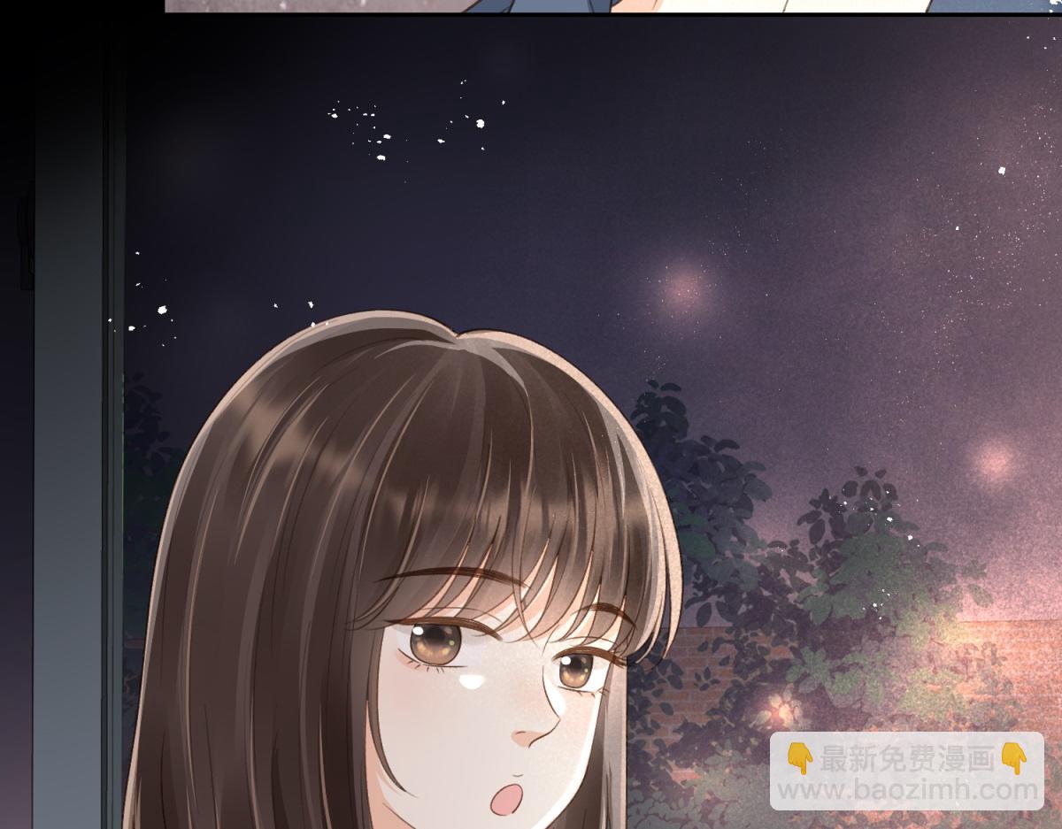 第62话 网上抄的情书28