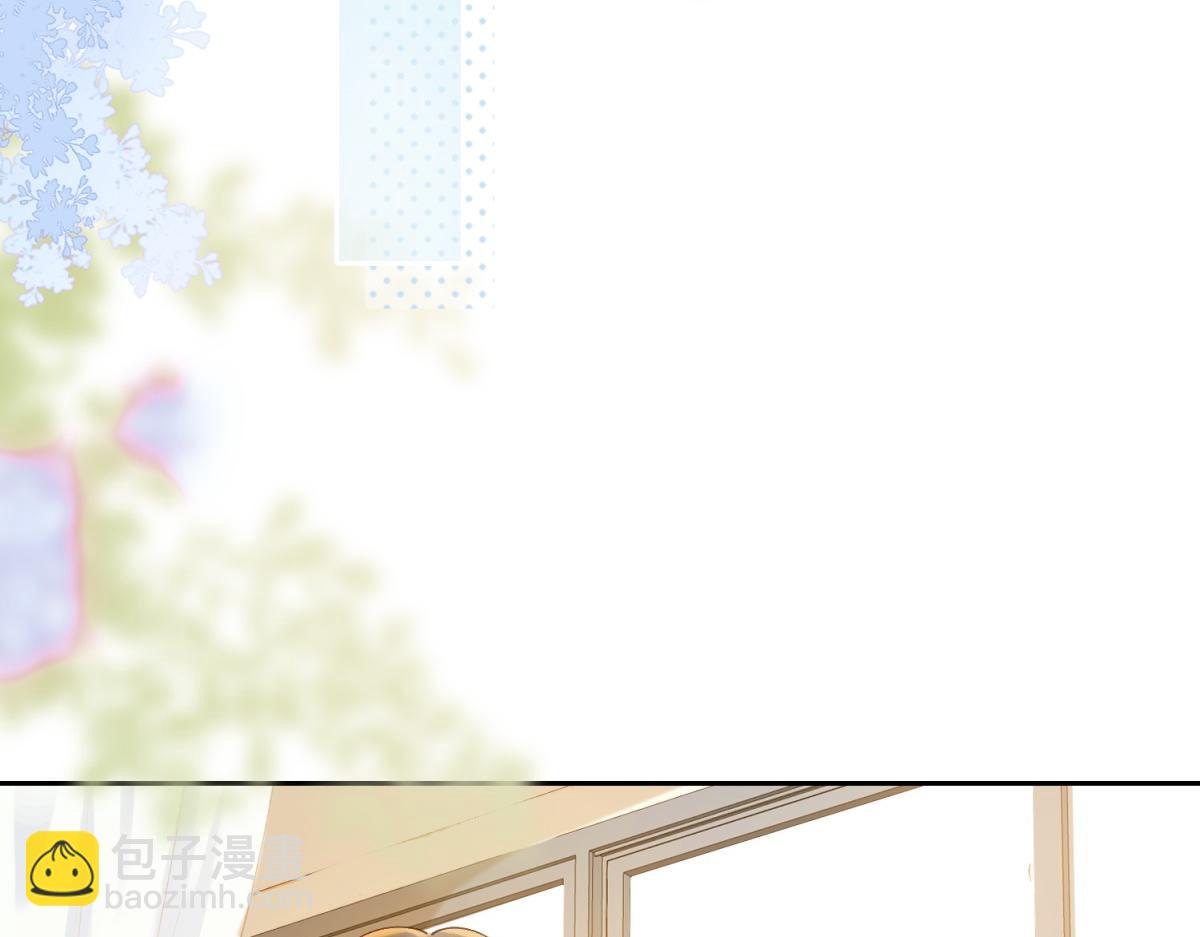 第62话 网上抄的情书38