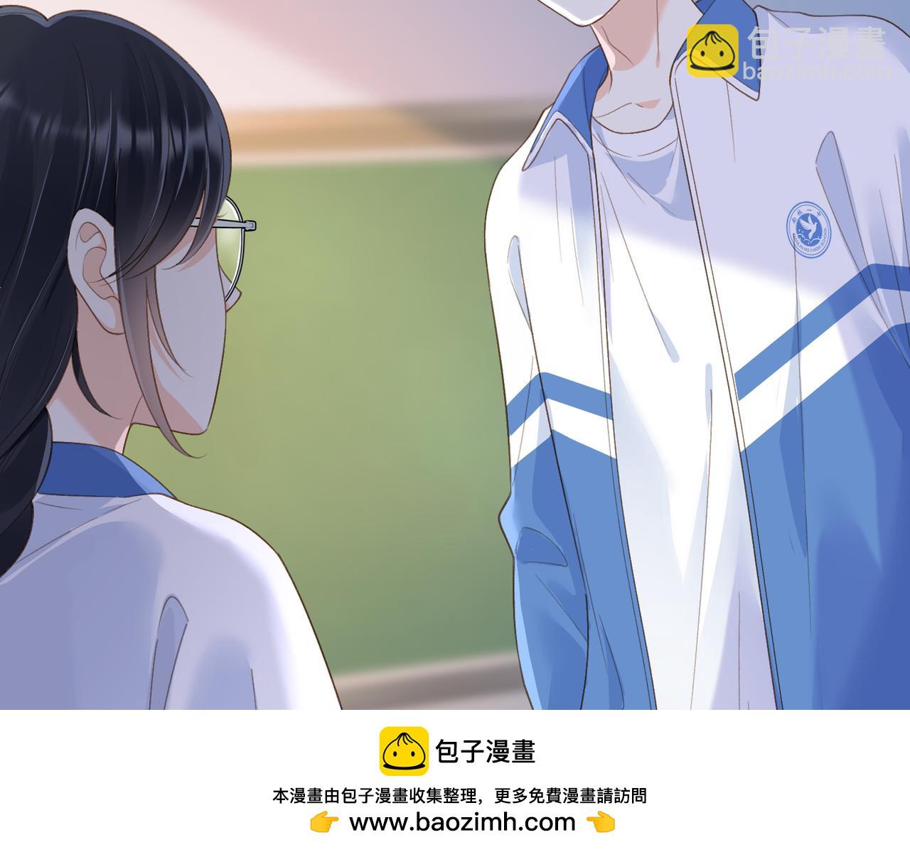 第62话 网上抄的情书71