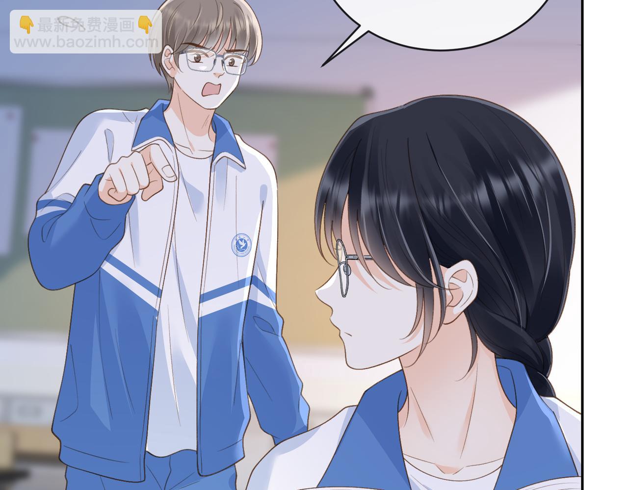 第62话 网上抄的情书76