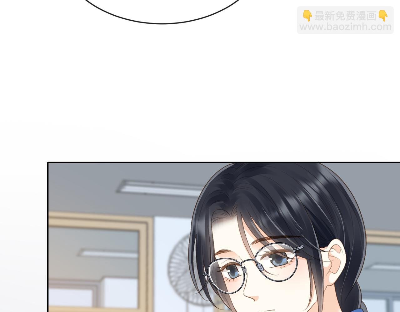 第62话 网上抄的情书79
