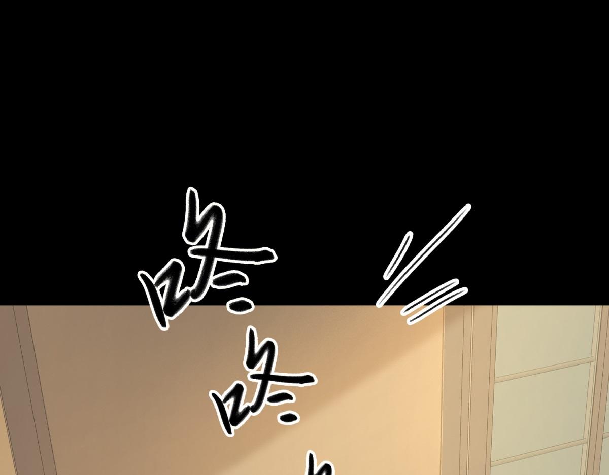 第65话 不说话，我就喊人了0