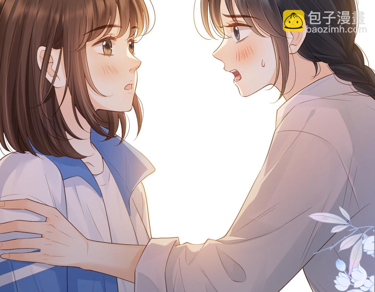 第65话 不说话，我就喊人了29