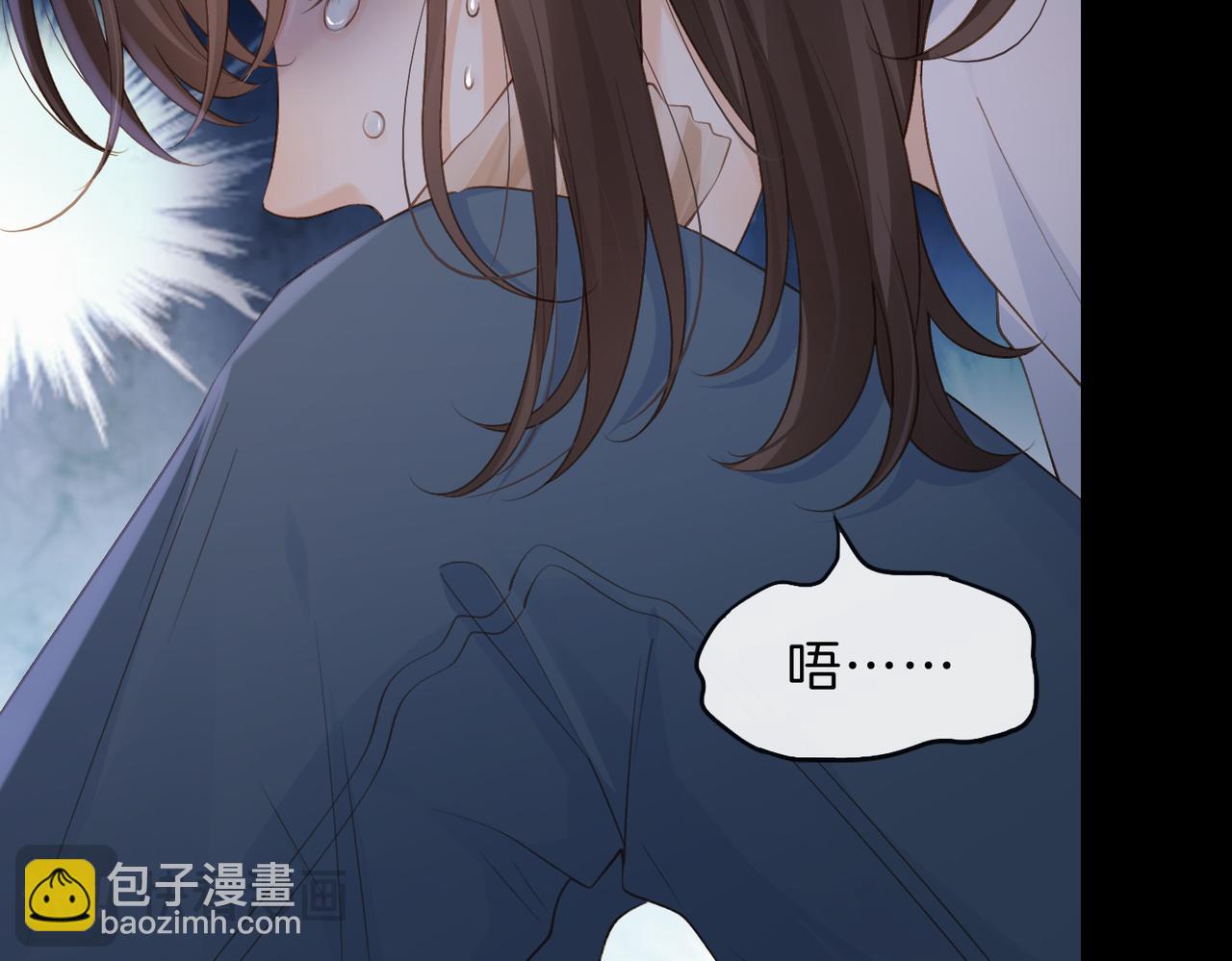 第67话 她还活着10