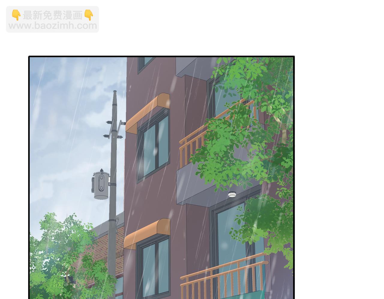 第67话 她还活着23