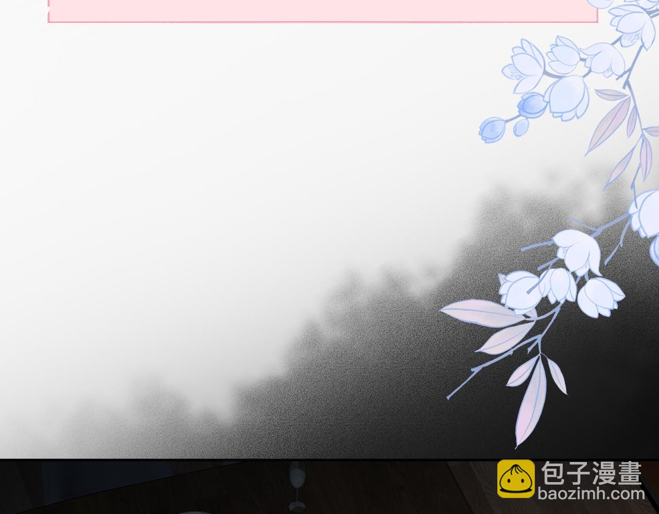 第67话 她还活着29