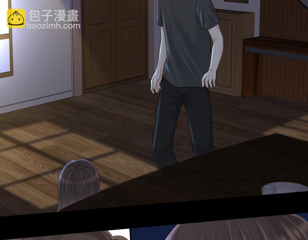 第67话 她还活着41