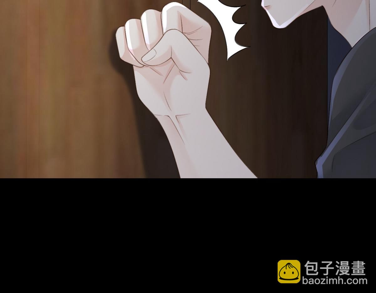 第67话 她还活着48