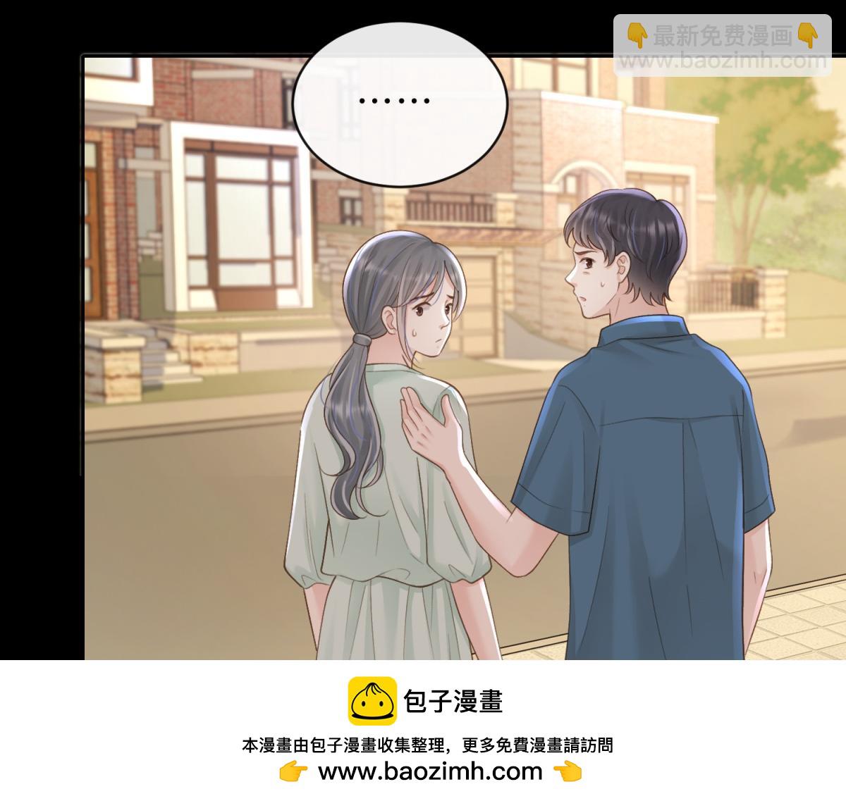 第67话 她还活着53