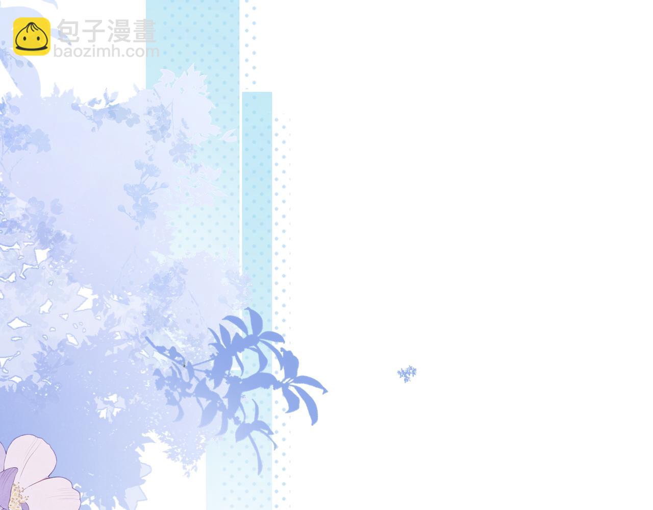 第67话 她还活着70