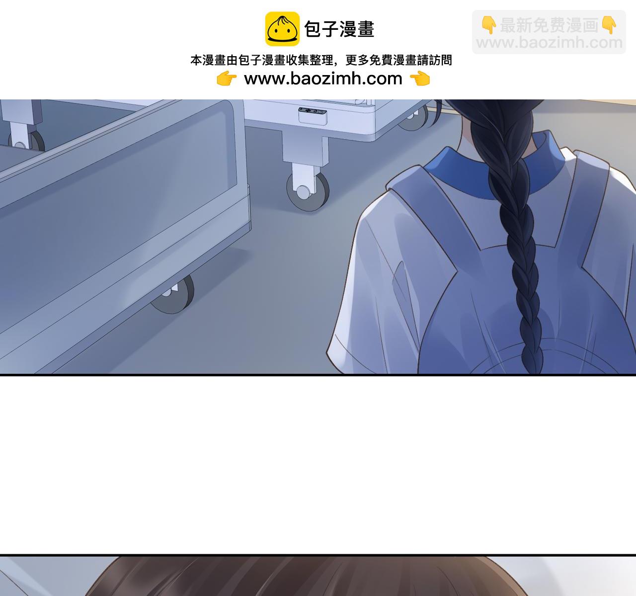 第67话 她还活着77