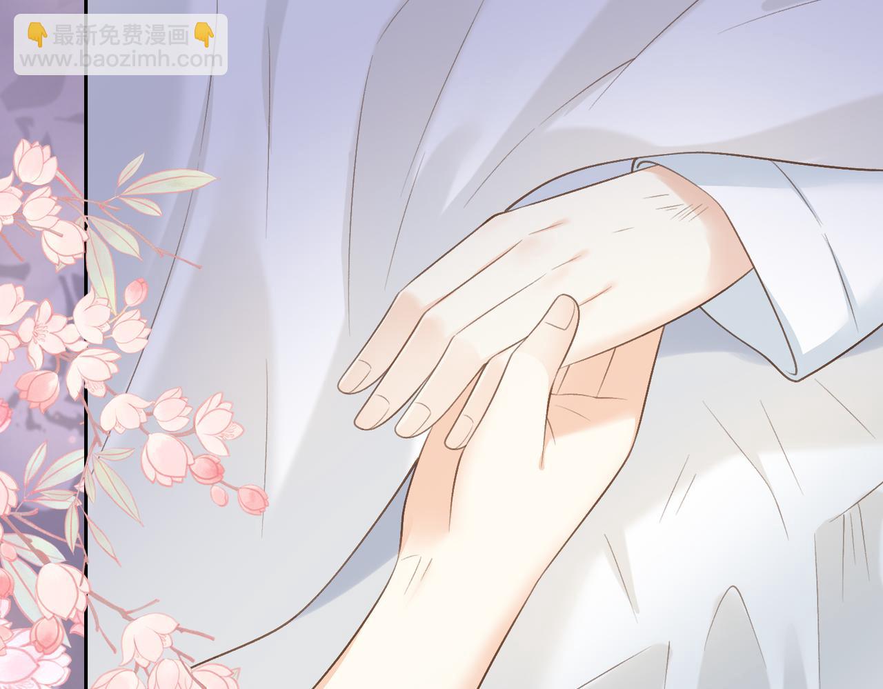 第67话 她还活着81