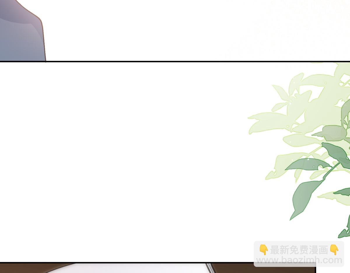 第70话 慢慢喜欢你34