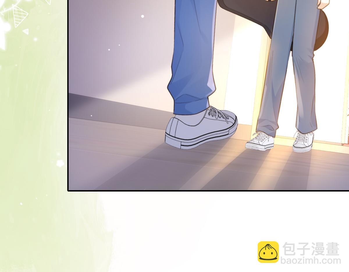 第70话 慢慢喜欢你87