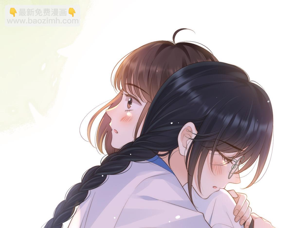 第70话 慢慢喜欢你88