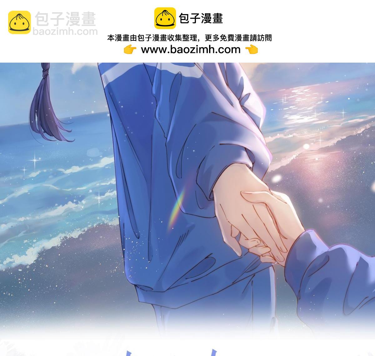 第71话 你终于肯现身啦1