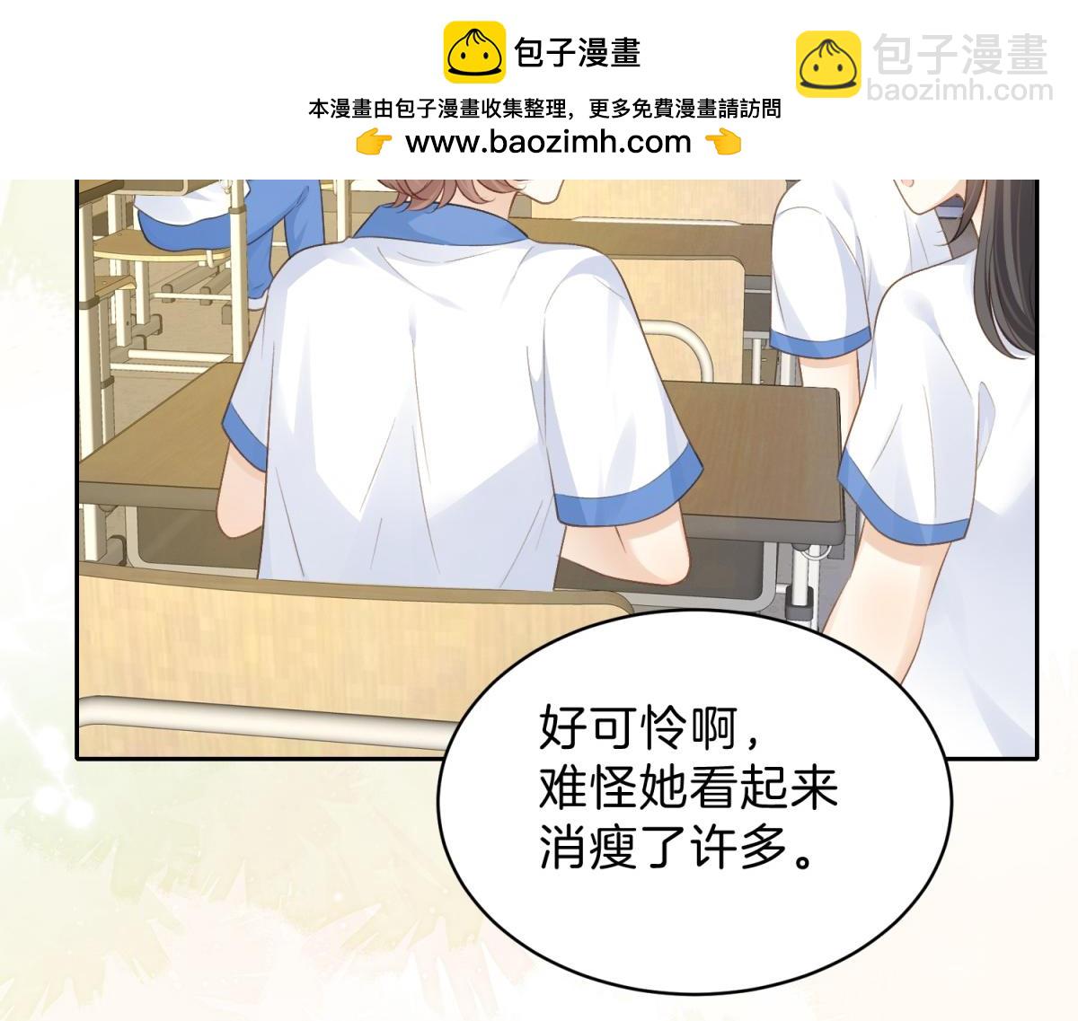 第71话 你终于肯现身啦17
