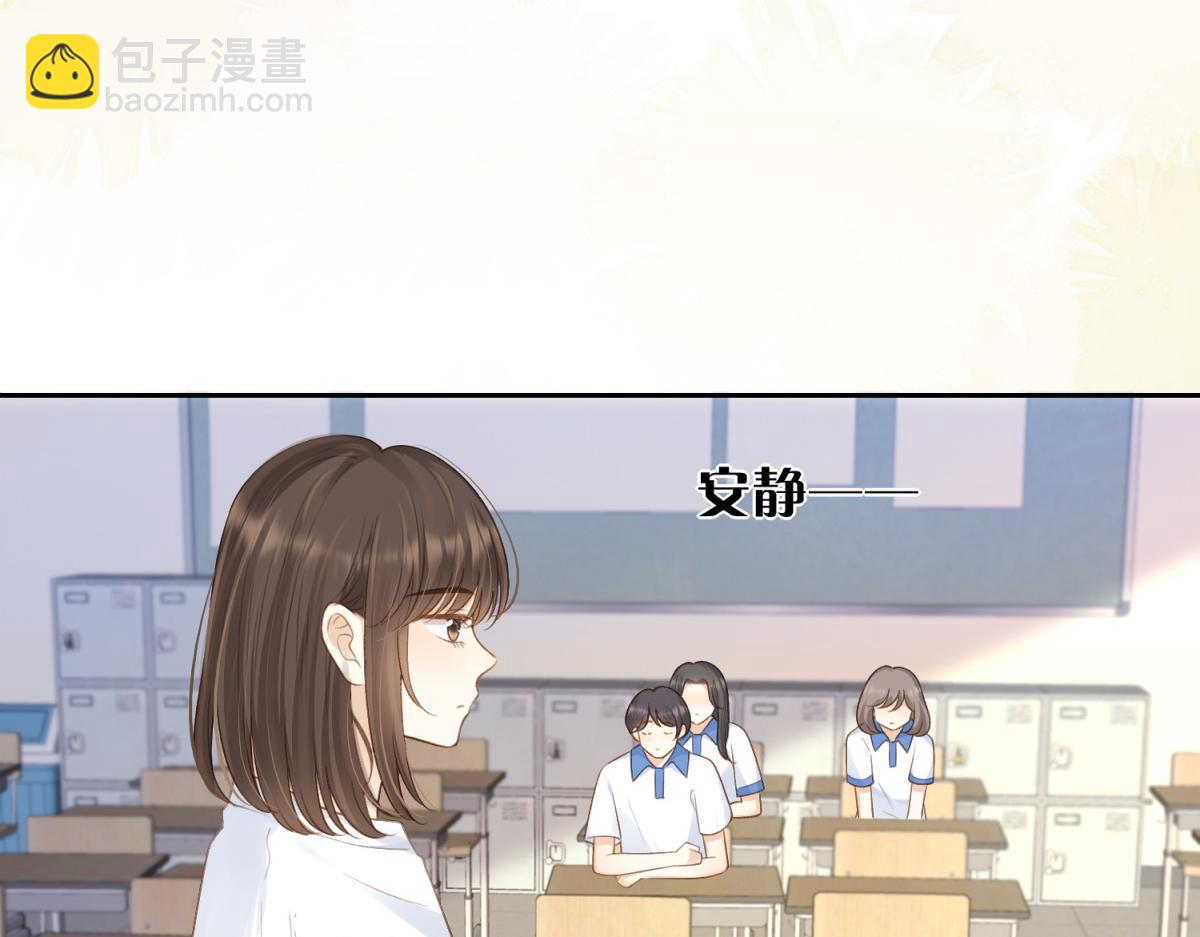 第71话 你终于肯现身啦18