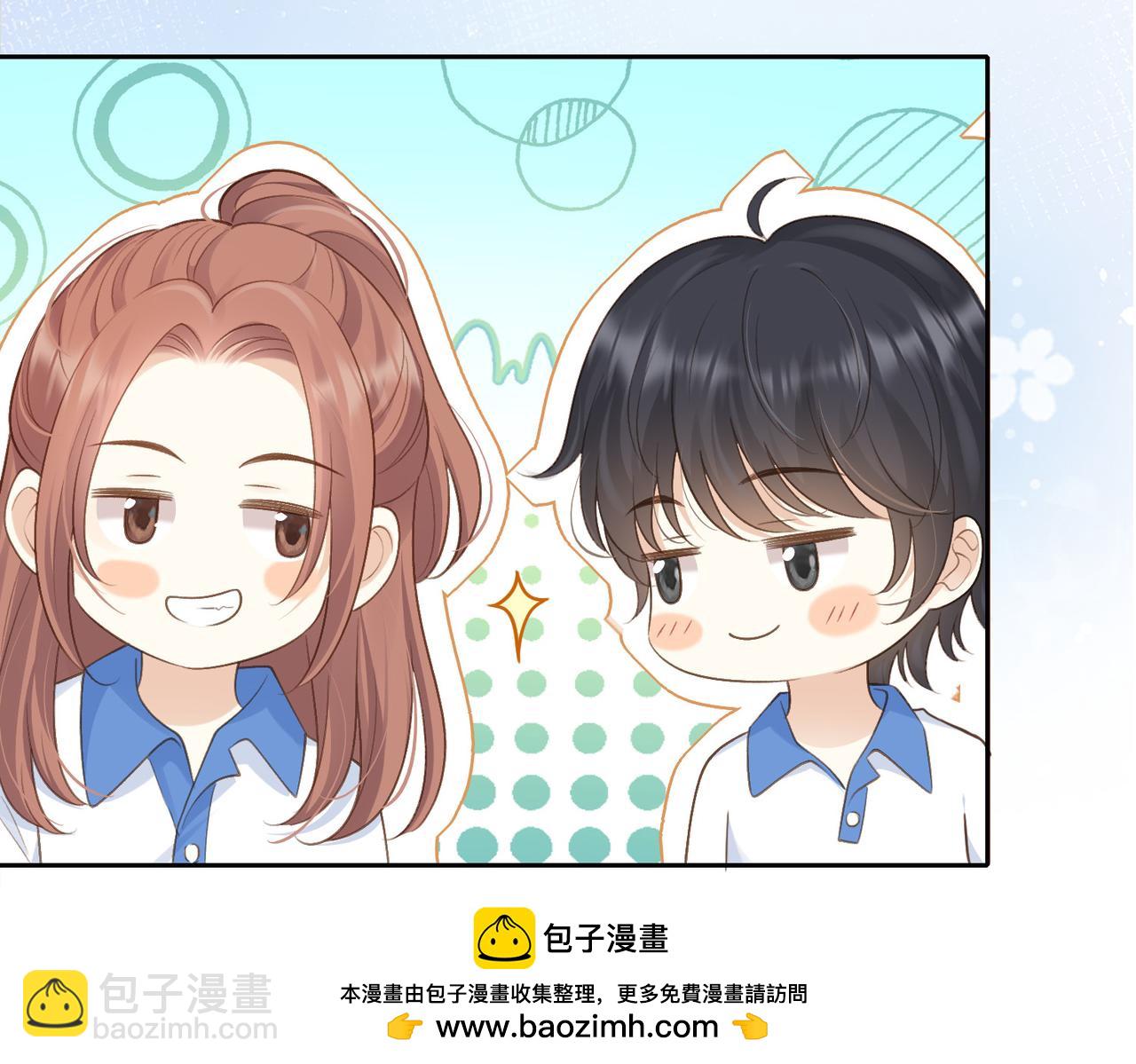 第71话 你终于肯现身啦53
