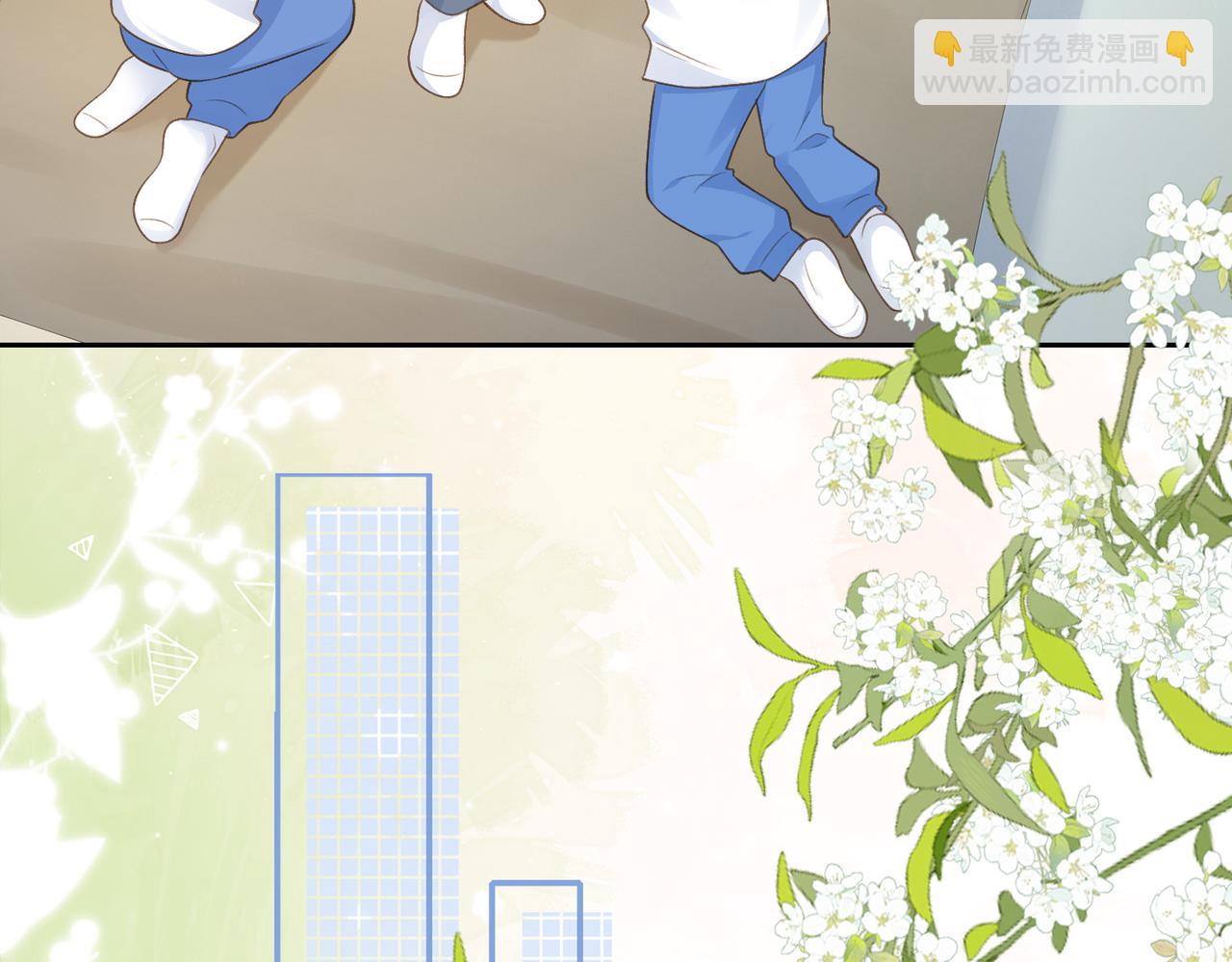 第71话 你终于肯现身啦56