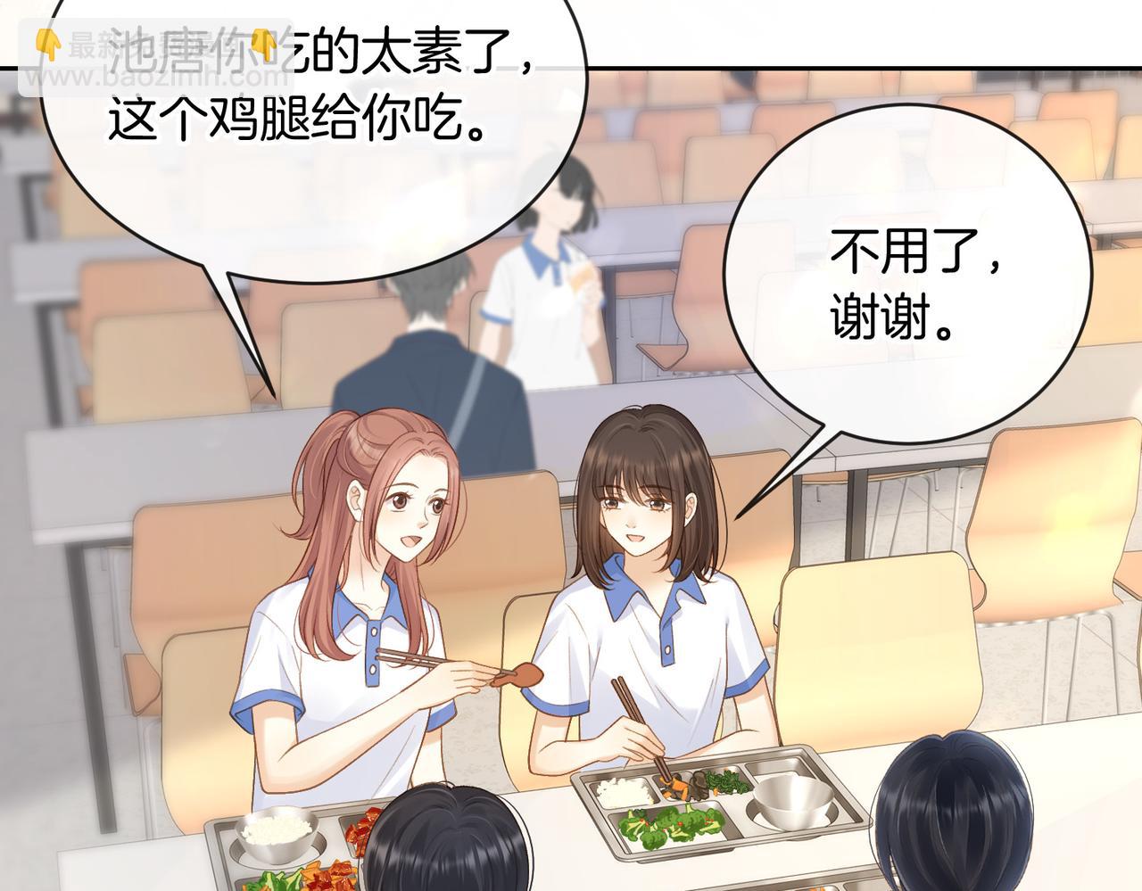 第71话 你终于肯现身啦64