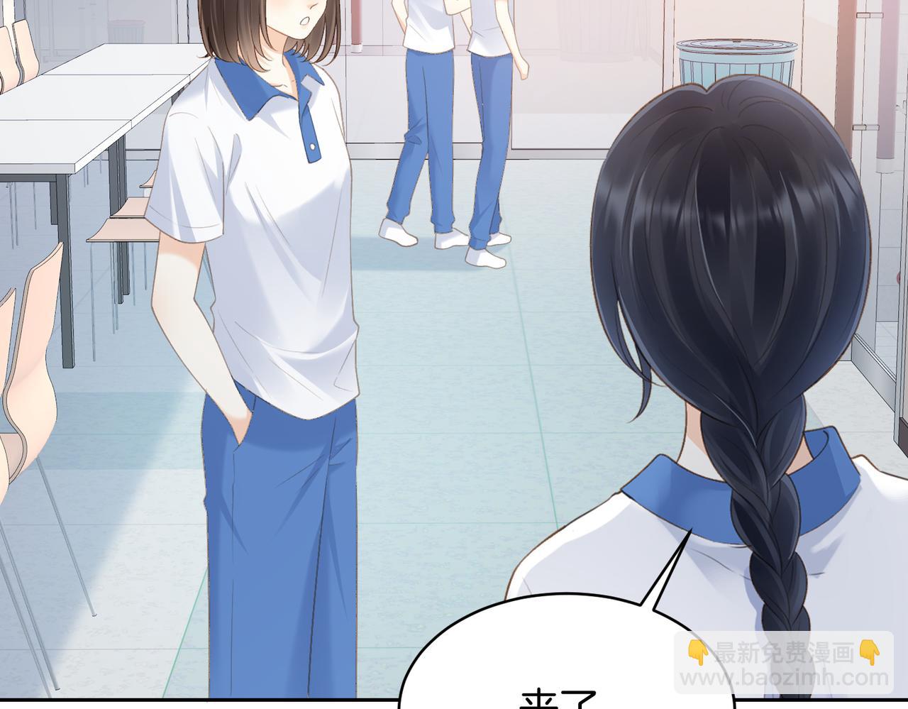 第71话 你终于肯现身啦73