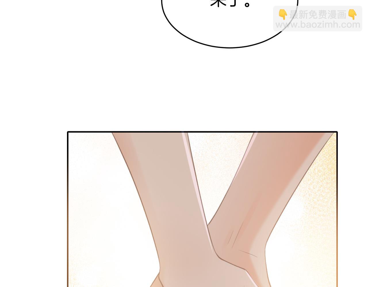 第71话 你终于肯现身啦74