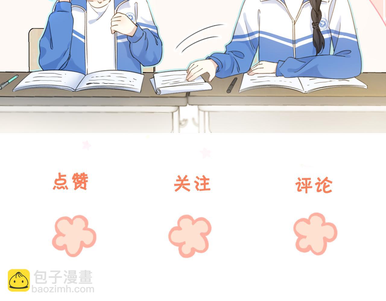 第71话 你终于肯现身啦82