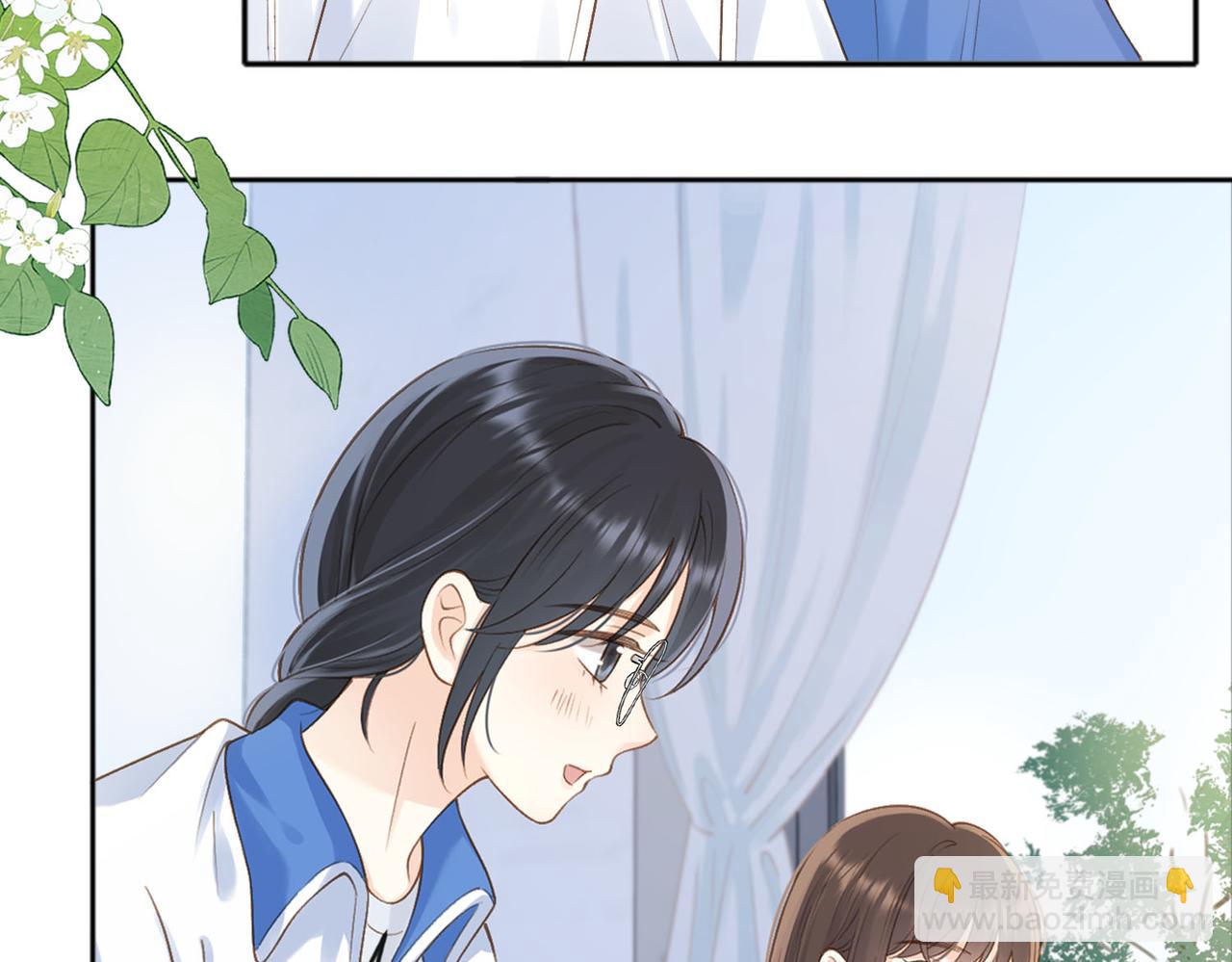 第75话 我只和你有关系18