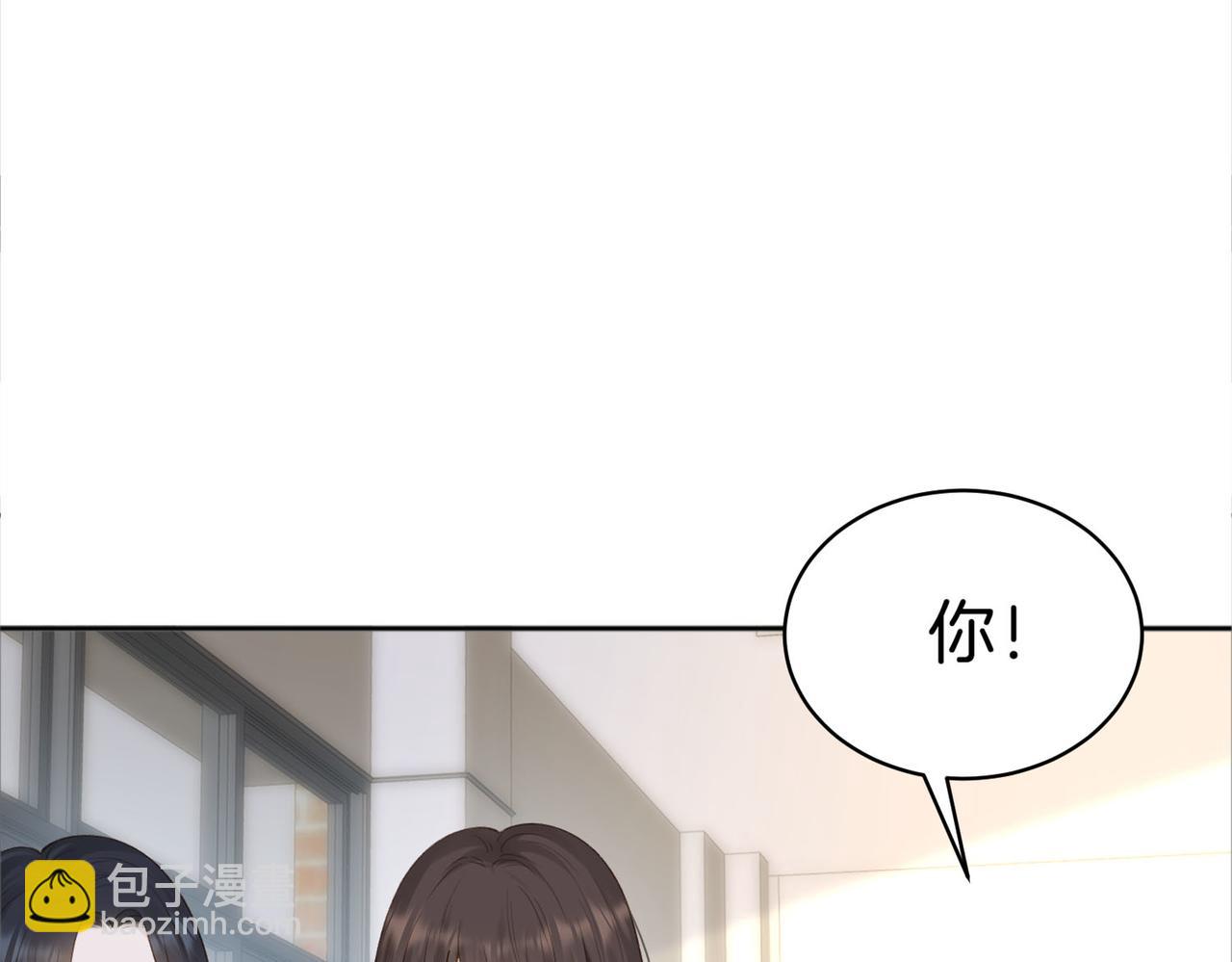 第75话 我只和你有关系27