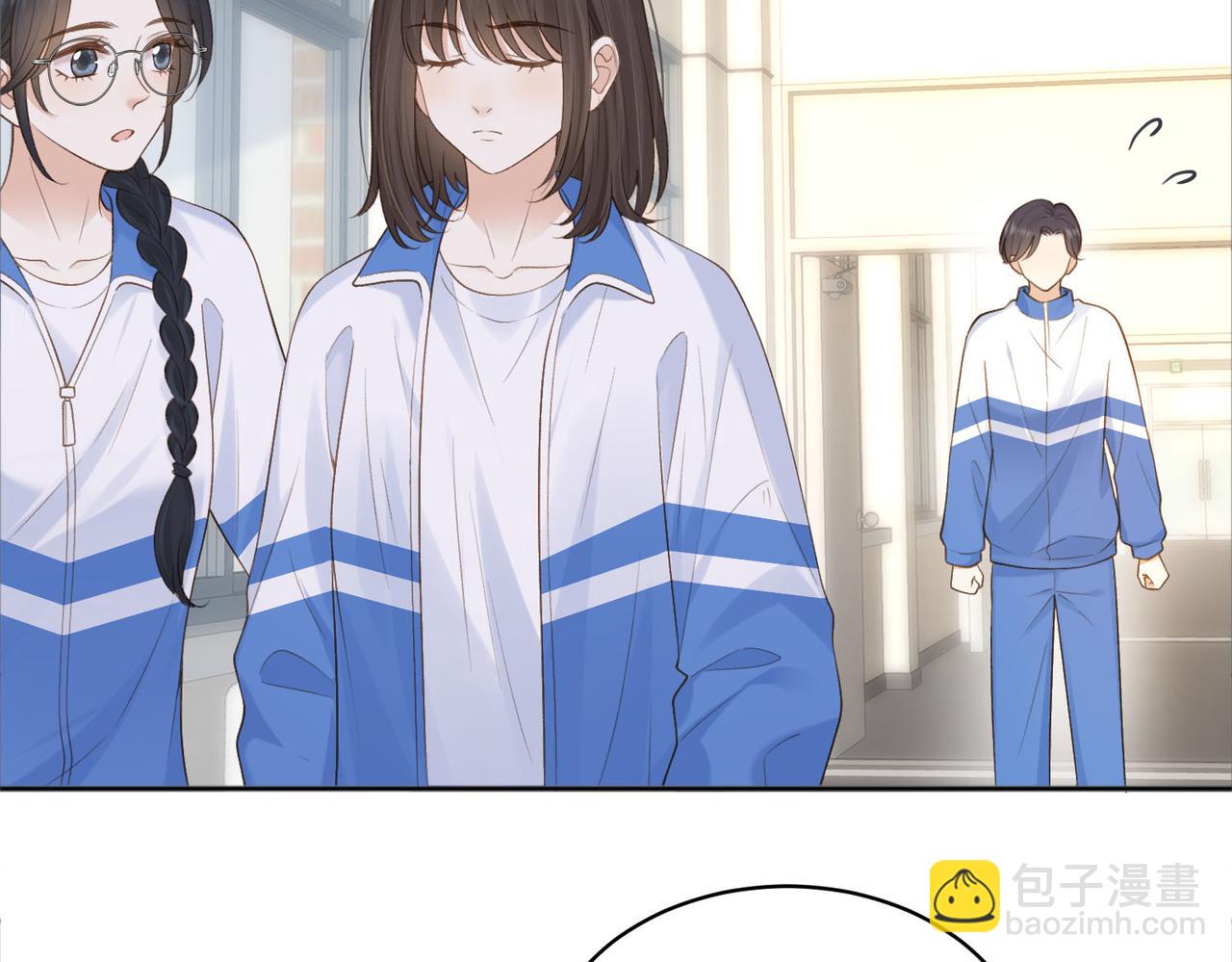 第75话 我只和你有关系28