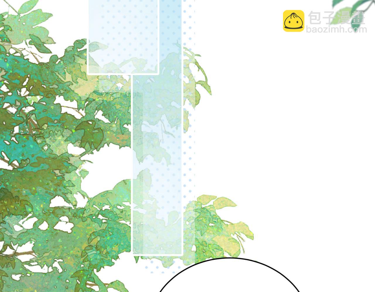 第75话 我只和你有关系32