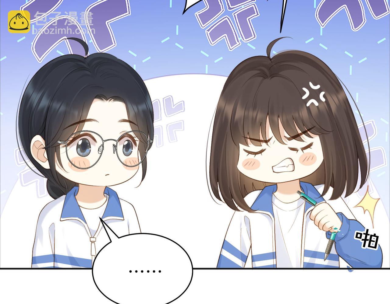 第75话 我只和你有关系39