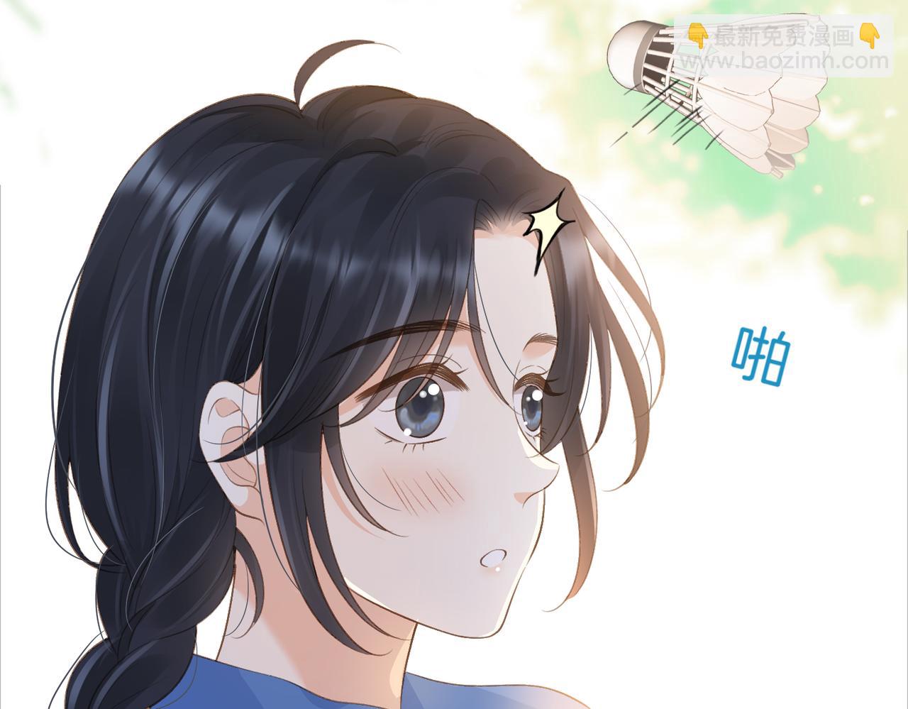 第75话 我只和你有关系57