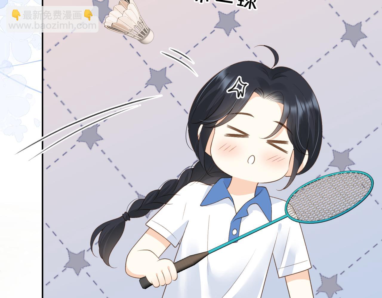 第75话 我只和你有关系59
