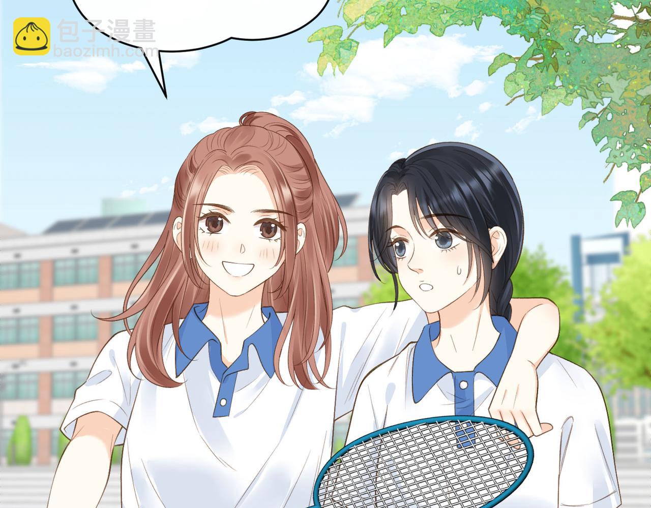 第75话 我只和你有关系66