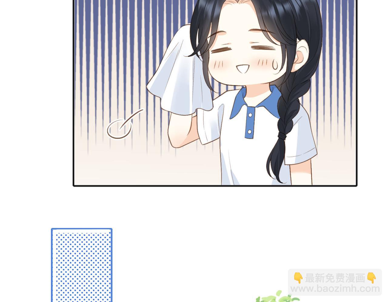 第75话 我只和你有关系72