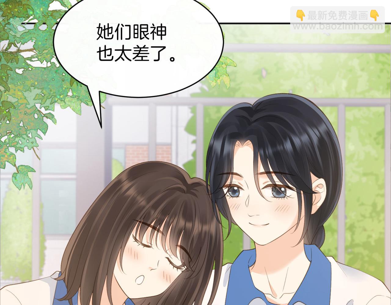 第75话 我只和你有关系80