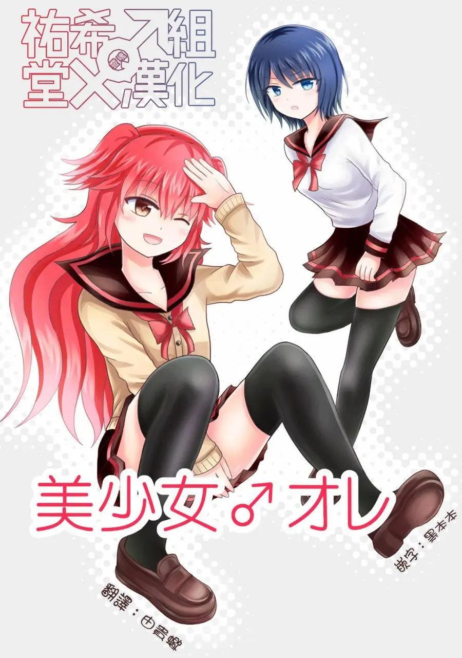 第01回0