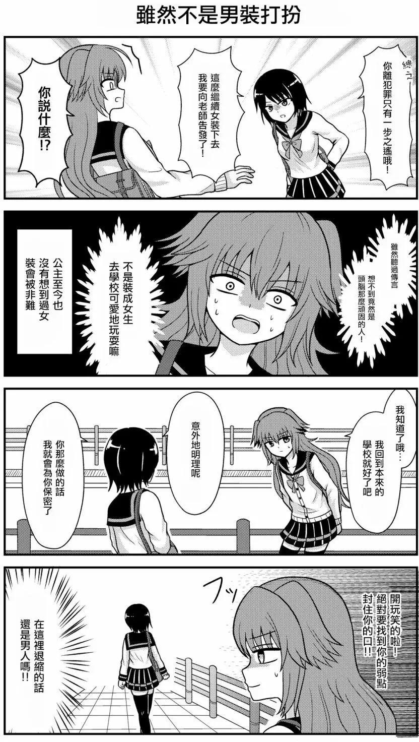 第01回12
