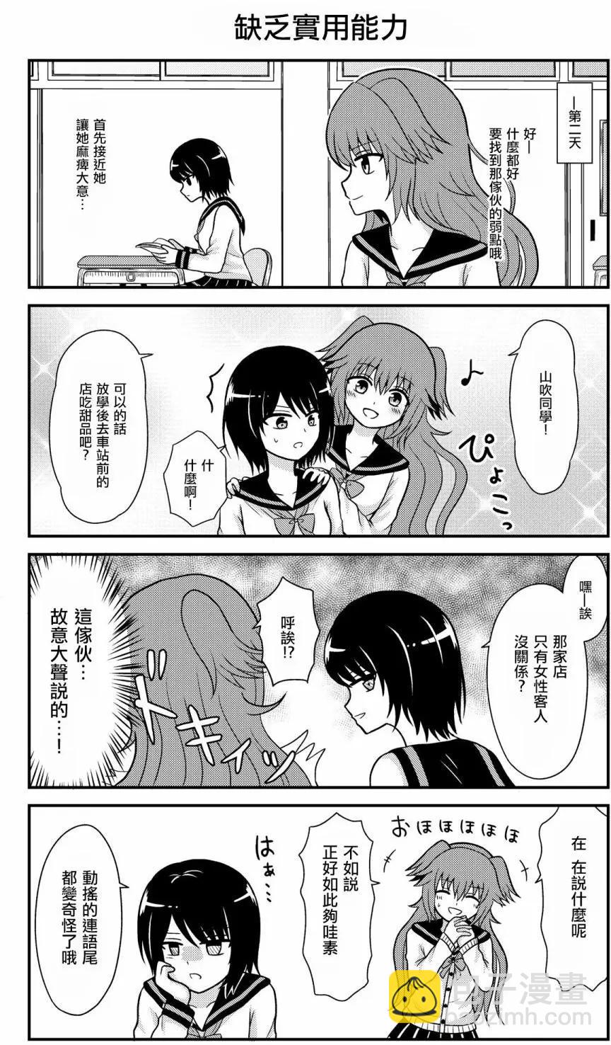 第01回13